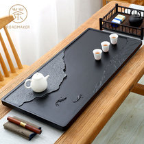 Rodmeco high-grade whole piece Ujin stone tea tray relief Chinese family set stone plate stone small tea table living room