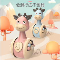 Tumbler toys baby baby 3-6-9 12 months above learning to climb early education children 0-1 years old 7