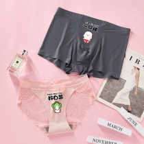 Couple underwear underwear sex confusion Xia Bingshe a man and a woman cute cartoon funny pair to send a boyfriend this bird has the owner