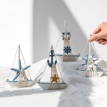 Mediterranean sailing boat model smooth sailing boat creative desktop ornaments wooden small wooden boat decoration crafts
