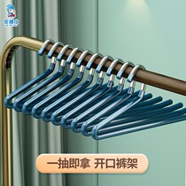 Goose Type Pants Rack Home No-Scratched Sunpants Jk Dress Pants Clip Hung Pants Inner Wardrobe Special Hanger Containing Finishing Deity