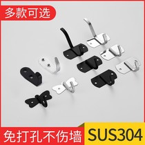 Eurostyle nail-free 304 stainless steel wall-mounted single-hook bathroom hanging clothes hook kitchen hanging spoon powerful stick-hook hood hook