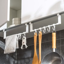Five-even-linked cupboard under suspension cabinet free of punch to set objects Divine Instrumental Kitchen Cabinet Door Card Clips Row hanging lever No-mark hanging rack