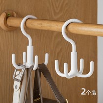 Versatile four-claw hook-free wardrobe swivel clothing cap rack creativity 360-degree hat belt containing hanging rack