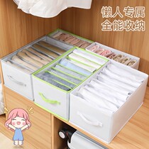 Pants Containing deviner Home multifunction trouser rack hanging Jeans Shelf Wardrobe Closets Bottom Pants Underwear Hanger