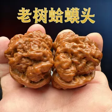 蛤蟆头文玩核桃-蛤蟆头文玩核桃促销价格、蛤蟆头文玩核桃品牌- 淘宝