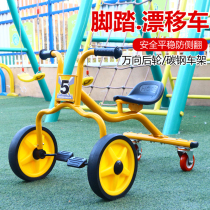 Kindergarten childrens kart drift car tricycle outdoor toy car Childrens pedaling bicycle