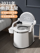 Pregnant womens room toilet toilet toilet for the elderly night urine bucket Potty toilet seat portable home Horse