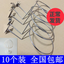 Groove plate square tube mesh hole plate cap rack cap ring basketball rack adult children hat stand display rack