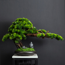 Simulation of welcome pine bonsai flower rack ornaments office fake tree fake green planting potted living room layout New Chinese decoration