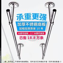 Hangers that do not take up space for clothes can be customized thickened fixed balcony clothes rack 25 tubes do not take up space for clothes