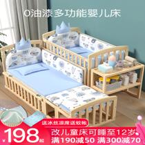 Eriqi crib solid wood log newborn bbbed multi-functional movable variable childrens bed splicing queen bed