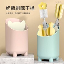 Bottle brush rack drying rack baby brush large storage box drain portable storage tableware baby brush