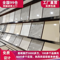 Foshan gray negative ion through marble tile 800x800 floor tiles new living room non-slip 800 floor tiles