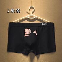 Underpants mens cotton boxer mens flow personality funny boys sports pants mens underwear summer thin summer fashion