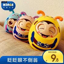 Baby toy tumbler 6-12 months baby girl child early education puzzle music 0-1 year old not to Weng Children 3