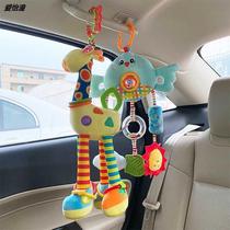 The toy pendant hanging on the stroller can be used to adorn the male and female babys car to soothe the sleeping doll in the car.