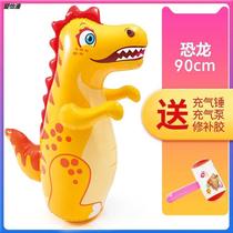 Inflatable tumbler toy baby big thick early childhood children 6 months child boxing baby boys and girls