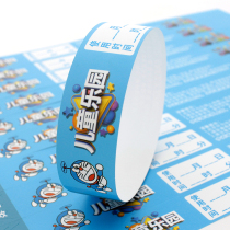 Playground Bracelet Disposable Synthetic Paper Ticket Bracelet Waterproof Ripping without rotten baby Childrens Paradise wristband Custom