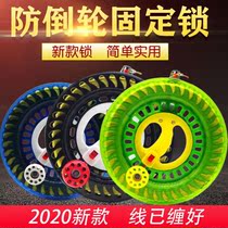 Kite line reel line professional spool special Weifang kite old shop line wheel flying wheel Hand-held mute kite