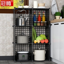 Kitchen vegetable rack storage floor multi-layer plastic household fruit and vegetable storage vegetable rack storage basket fruit rack