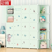 Clothes storage cabinet Space-saving wardrobe Large-capacity household bedroom cabinet for children to put clothes Classification and finishing cabinet