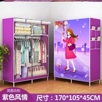 Cloth cabinet simple cloth wardrobe open door type large space waterproof and moisture-proof installation simple high-value household wardrobe