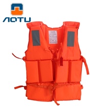 Life jacket adult car flood fighting child rescue fast inflatable folding portable simple fire portable summer model