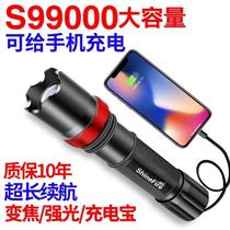 LED strong light flashlight with rechargeable treasure self-defense rechargeable long-range multifunctional household waterproof plus side lamp portable