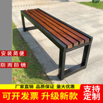 Flower table casual shoe bench row chair garden chair indoor waiting chair solid wood bench outdoor bench bench bench lounge area