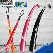 Plastic shoes long shoes can be worn shoes old people special equipment personality hanging home