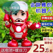 Dancing Iron Man robot trembles the same bumblebee Spider-Man electric swing singing childrens toys