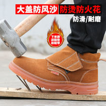 Summer welder labor protection shoes mens bull tendons breathable work shoes anti-smash anti-spatter anti-spatter anti-hot safety shoes
