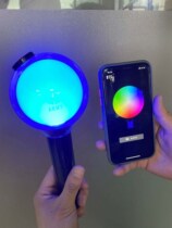 Bulletproof Juvenile Regiment Special Edition Bomb Light Fluorescent Stick should help lamp APP Bluetooth