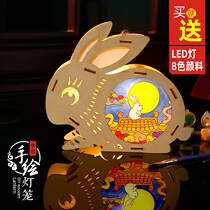Mid-Autumn Festival childrens portable rabbit lantern 2021 kindergarten handmade diy material antique lantern hanging decoration