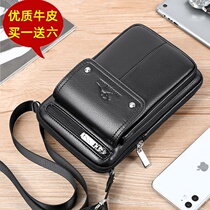 Bao Di kangaroo backpack mens shoulder shoulder bag casual cowhide mobile phone bag Mini small hanging bag running bag