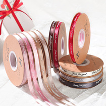 Floral 1cm printed ribbon flower packaging ribbon English Ribbon gift baking packaging ribbon flower shop material