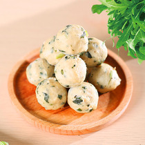 Sophora fish balls 240g * 5 bags of lazy hot pot spicy hot pot spicy hot balls dandelion shepherds purse Meatballs frozen cooked food