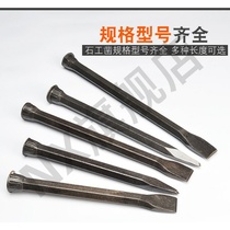 Chisel stone chisel stone tool pointed flat head chisel flat chisel stone stone mason stone cement chisel steel chisel