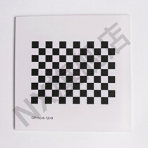 Checkerboard alumina calibration board Diffuse non-reflective 12*9 grid visual optical correction board