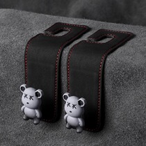 Car seat back hidden hook suede Benz small object storage invisible car inner rear bag artifact