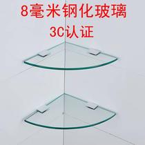 Recommended nail-free shower room shelf bathroom rack bath storage rack reinforced glass corner tripod wall hanging