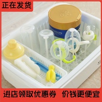 -Baby bottle storage box with bottle multi-purpose household baby supplement bowl-