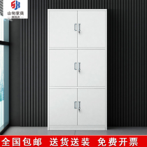 Steel office filing cabinet three-section locker file cabinet file cabinet with lock cabinet multi-layer storage cabinet