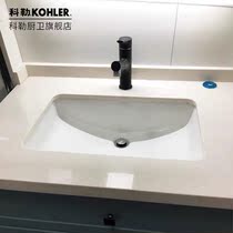 Kohler table basin K-2210 2211 2214 2215 embedded ceramic household wash basin