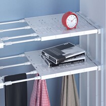 Layered partition storage rack kitchen inner cabinet compartment dormitory storage rack partition partition