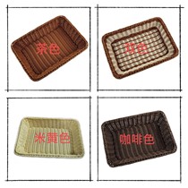 Imitated rattan basket fresh fruit and vegetable display Basket supermarket plastic rattan display frame vegetable and fruit snack display frame