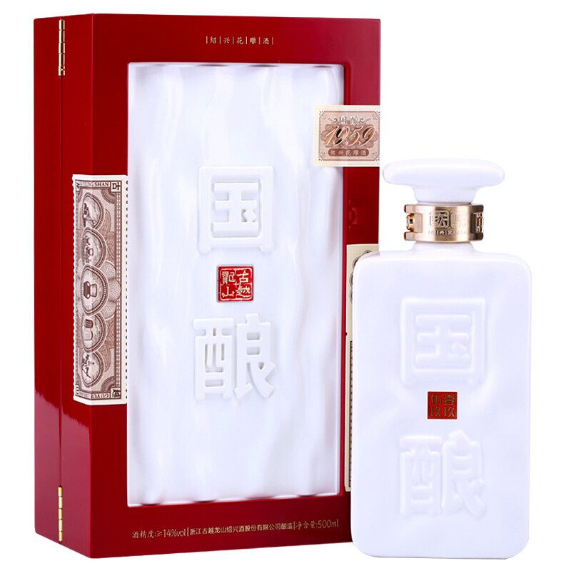 古越龙山1959国酿-古越龙山1959国酿促销价格、古越龙山1959国酿品牌- 淘宝