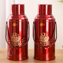Wedding pot red pair of warm bottle wedding thermos bottle wedding thermos bottle festive hot water bottle dowry kettle
