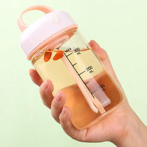 Rechargeable lazy automatic mixing cup electric portable milk powder protein powder shaking Cup fitness Cup